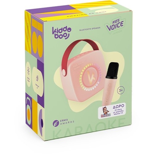 ΦΟΡΗΤΟ ΗΧΕΙΟ EGOBOO KBT3NTPNK BLUETOOTH MINI KARAOKE KIDS VOICE ΜΕ ΑΣΥΡΜΑΤΟ ΜΙΚΡΟΦΩΝΟ PINK